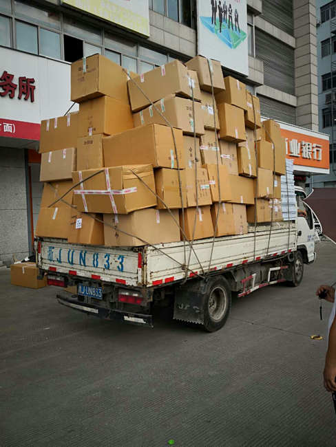 �؎X��؛��˾���(ch��ng)